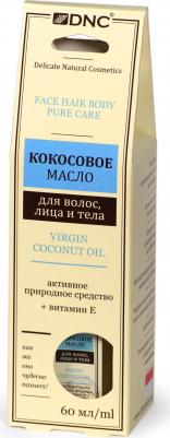 Кокосовое масло, 60 мл – фото 3