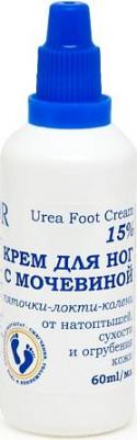 Крем для ног LOr с мочевиной 15% 60ml 4752202012850
