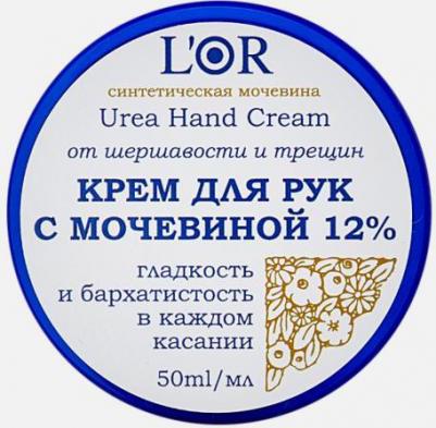 Крем для рук L'Or с мочевиной 12% 50мл – фото 3