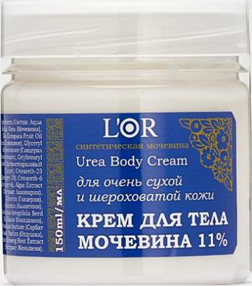 Крем для тела L'Or с мочевиной 11% 150мл