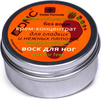 Крем-концентрат для гладких пяток, 80 мл – фото 1