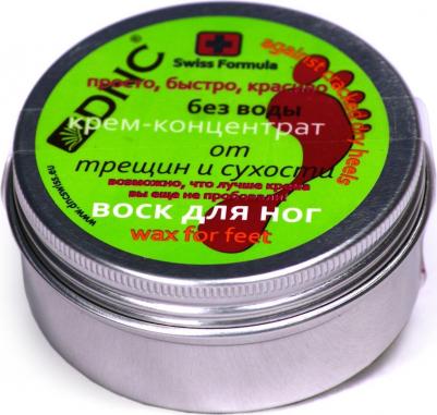 Крем-концентрат от трещин и сухости, для ног, 80 мл – фото 10