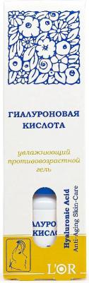L'Or Гиалуроновая кислота, 15 мл – фото 2