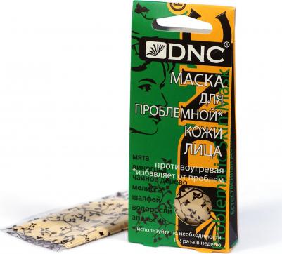 Маска для проблемной кожи лица, 3 саше по 15 мл – фото 2