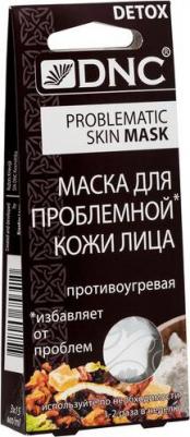 Маска для проблемной кожи лица, 3 саше по 15 мл – фото 4