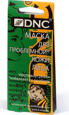 Маска для проблемной кожи лица, 3 саше по 15 мл – фото 8