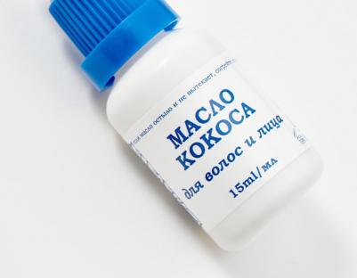 Масло кокосовое (флакон-капелька) L'or15 мл – фото 2