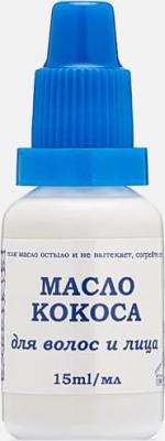 Масло кокосовое (флакон-капелька) L'or15 мл