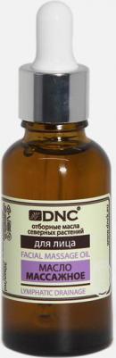 Масло массажное для лица Baltic SPA, 30ml