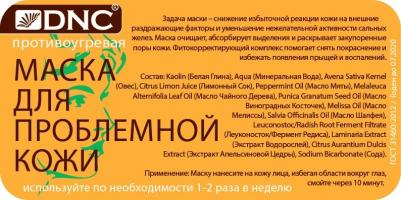 Набор: LOR Гиалуроновая кислота и коллаген, LOR, 15 мл*3 шт+Подарок Маска для лица 15 мл – фото 1