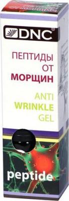 Пептиды от морщин, 10 мл – фото 12