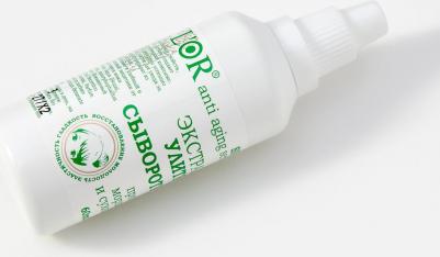 Сыворотка для кожи вокруг глаз Snail Anti Aging 60 мл – фото 1