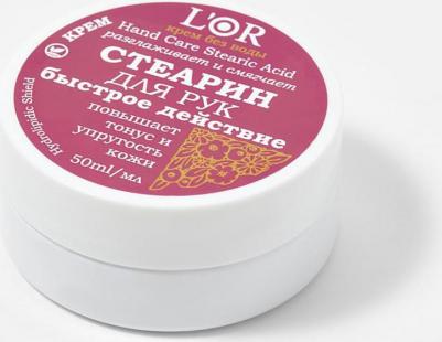 стеарин для Рук Hand care 50 мл – фото 3