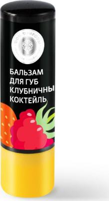 Бальзам для губ "Клубничный коктейль" – фото 3