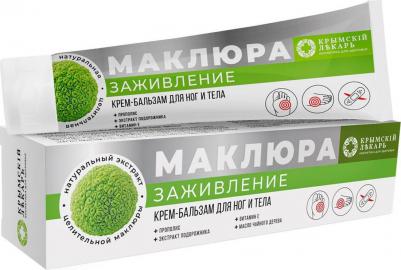 Крем для ног лечебные крема и бальзамы 90 г