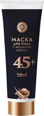 Маска для лица с муцином улитки 45+ – фото 1