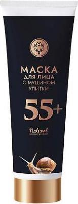 Маска для лица с муцином улитки 55+ – фото 1
