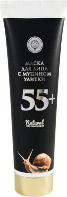 Маска для лица с муцином улитки 55+