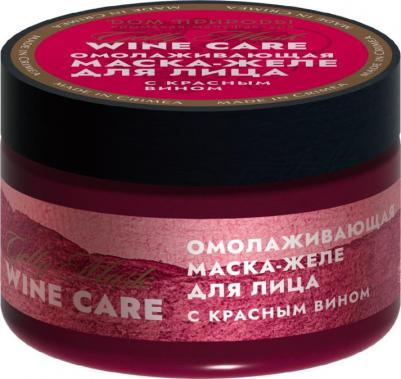 Маска-желе с красным вином и полифенолы винограда для лица омолаживающая 100 г