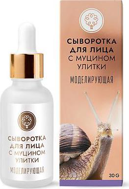 Сыворотка с муцином улитки "Моделирующая" – фото 3