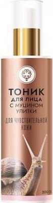 Тоник с муцином улитки для зрелой кожи – фото 1