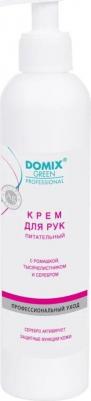 Green Professional Крем для рук и ногтей питательный с ромашкой, тысячелистником и коллоидным серебром, 250 мл – фото 10