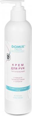 Green Professional Крем для рук и ногтей питательный с ромашкой, тысячелистником и коллоидным серебром, 250 мл – фото 15