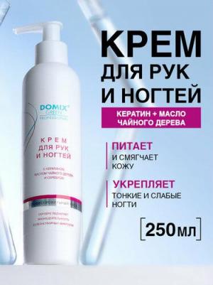 Green Professional Крем для рук и ногтей с кератином, маслом чайного дерева и коллоидным серебром, 250 мл – фото 3