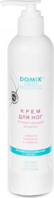 Крем размягчающий мозоли для ног, с лимоном, ланолином и коллоидным серебром / DGP 1000 мл – фото 4