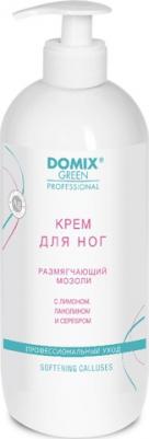 Крем размягчающий мозоли для ног, с лимоном, ланолином и коллоидным серебром / DGP 1000 мл – фото 5