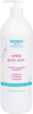 Крем размягчающий мозоли для ног, с лимоном, ланолином и коллоидным серебром / DGP 1000 мл – фото 6