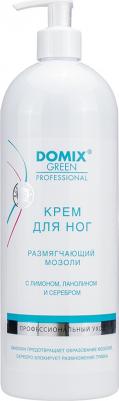 Крем размягчающий мозоли для ног, с лимоном, ланолином и коллоидным серебром / DGP 1000 мл – фото 8