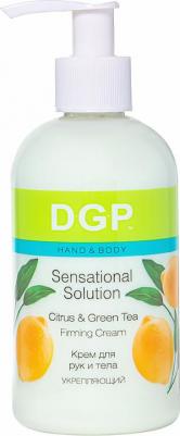 Крем укрепляющий для рук и тела / Sensational Solution DGP 260 мл – фото 10