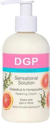 Крем востанавливающий для рук и тела / Sensational Solution DGP 260 мл – фото 3