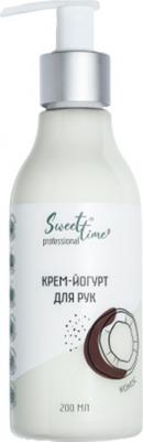 Крем-йогурт для рук Кокос, 200 мл