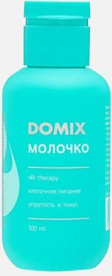 Молочко PERFUMER, 100 мл