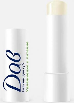 Бальзам для губ Увлажнение и питание 4 г – фото 1