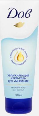 Крем-гель для умывания, увлажняющий, 120 мл