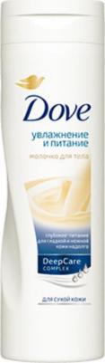 Молочко для тела увлажнение и питание, 200 мл – фото 8