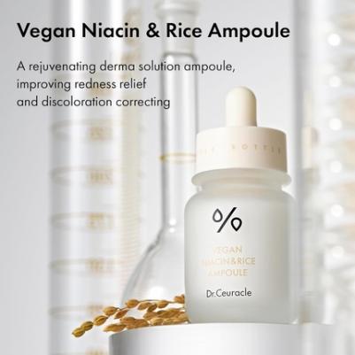 Ампула для лица веганская с ниацинамидом Vegan Niacin Rice Ampoule 30мл – фото 6