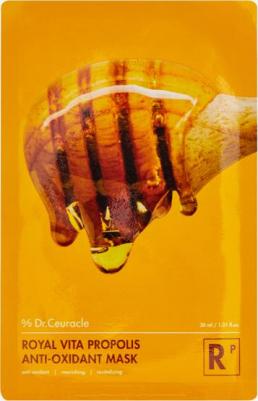 Антиоксидантная тканевая маска для лица Royal Vita Propolis 1 шт