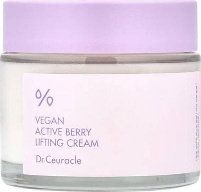 Крем-гель для лица Vegan Active Berry Lifting Cream с экстрактом клюквы