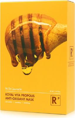 Набор тканевых масок с прополисом Royal Vita Propolis Antioxidant Mask, 10 шт – фото 4