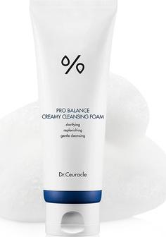 Очищающая пенка для умывания с пробиотиками, 150 г – фото 4