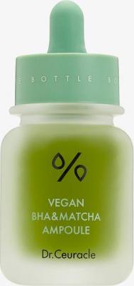 Сыворотка Vegan BHA Matcha Ampoule 30 мл