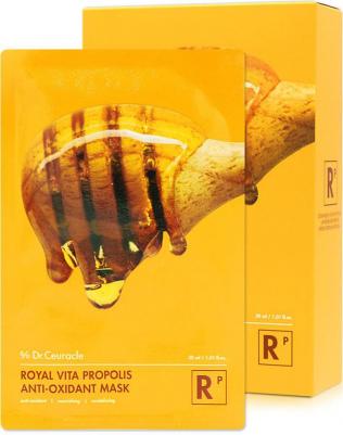 Тканевая маска с экстрактом прополиса Royal Vita Propolis – фото 3