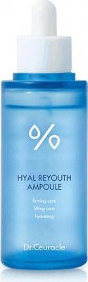 Увлажняющая сыворотка для лица Hyal Reyouth Ampoule, 50 мл – фото 2