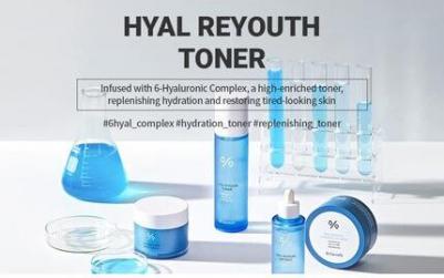 Увлажняющий тонер для лица с гиалуроном и пантенолом Hyal Reyouth Toner – фото 1