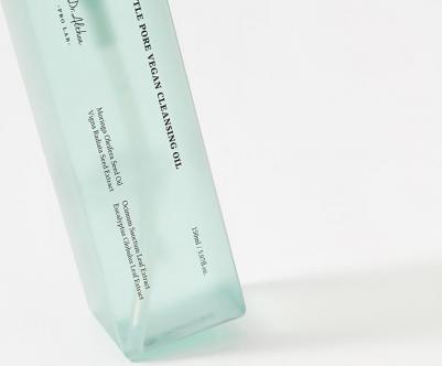 Гидрофильное масло Pro Lab Gentle Pore Vegan Cleansing Oil 150ml – фото 7