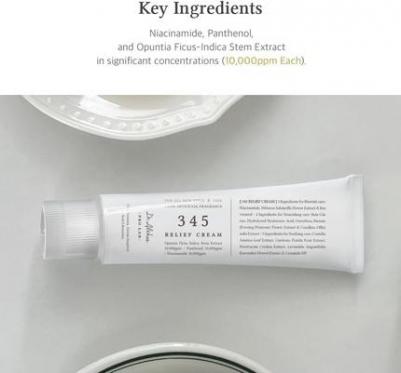 Крем для лица восстанавливающий с ресвератролом, 50 мл | Resveratrol 345NA Intensive Repair Cream – фото 2